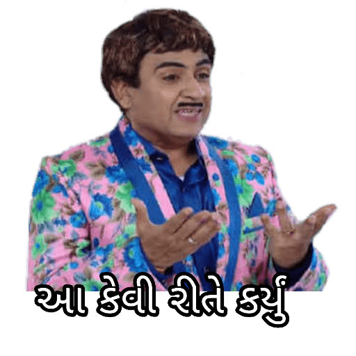 Jethalal Gujarati 30