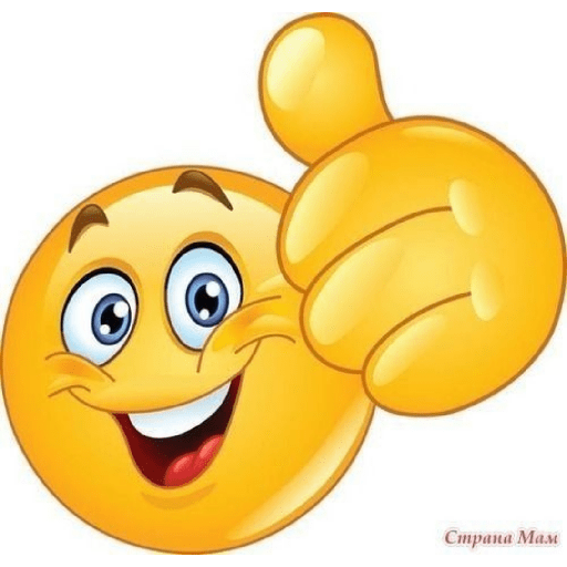 Emojis foda 2