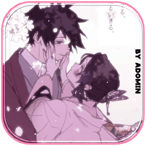 𝆹 ⢻ׅ  Cariños ─ 💝 𓂂᷼  𓈒 27