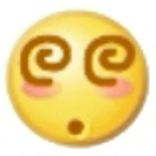 Uwu 19