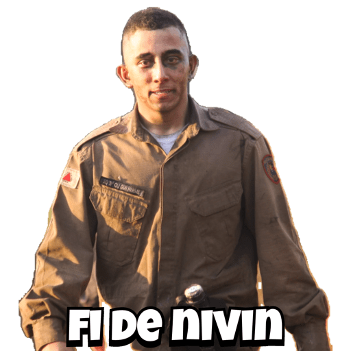 Opa 15