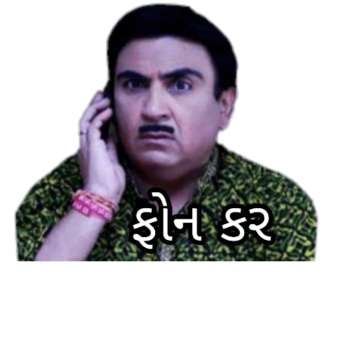 Jethalal Gujarati 28
