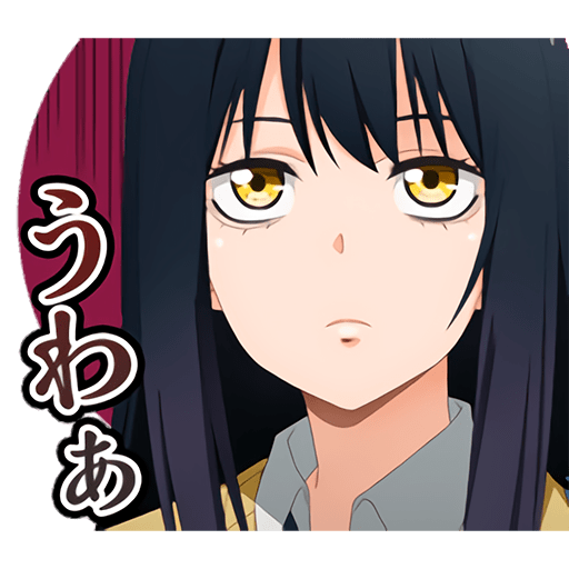 Mieruko-chan vol 1 FHD 13