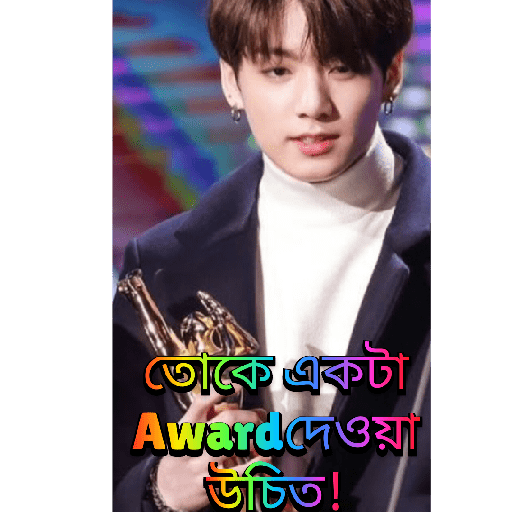 BTS bengali sticker pack5 15