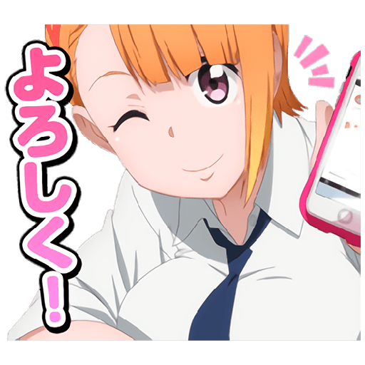 Mieruko-chan vol 1 FHD 11