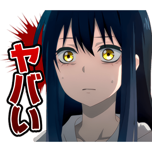 Mieruko-chan vol 1 FHD 3
