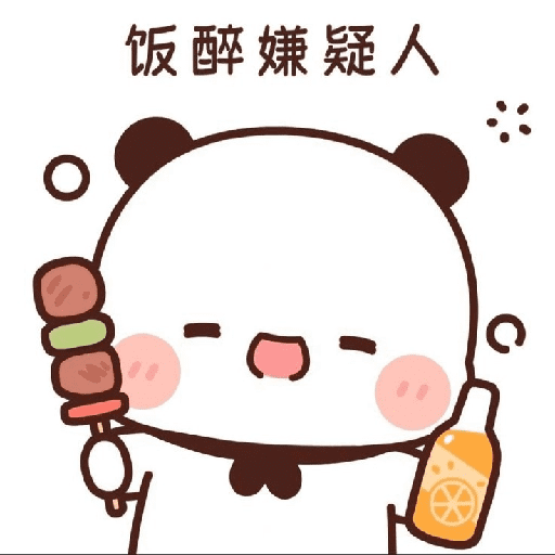 Bubu dudu  15