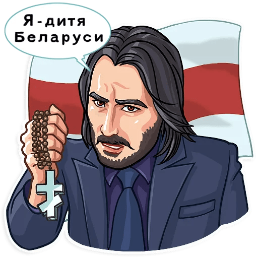 John wick 26