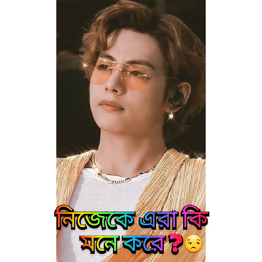 BTS bengali sticker pack5 9