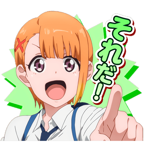 Mieruko-chan vol 1 FHD 8