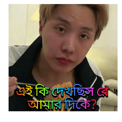 BTS bengali sticker pack5 8