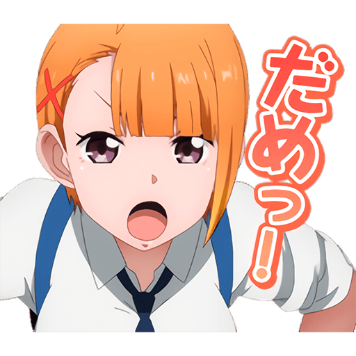 Mieruko-chan vol 1 FHD 7