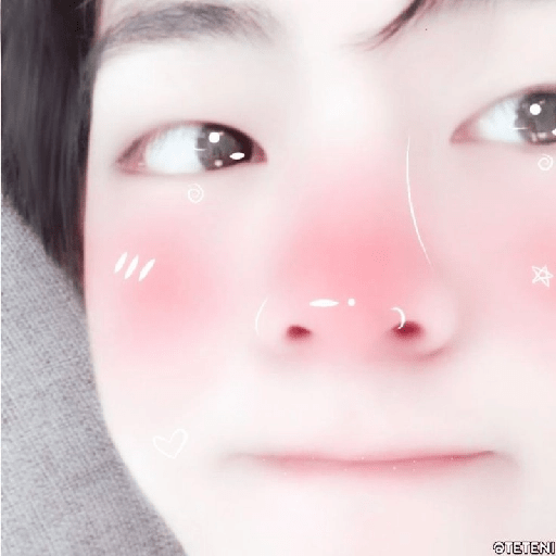Soft uwu kawaii fakeland 🥺💌💞 17