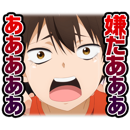Mieruko-chan vol 1 FHD 6