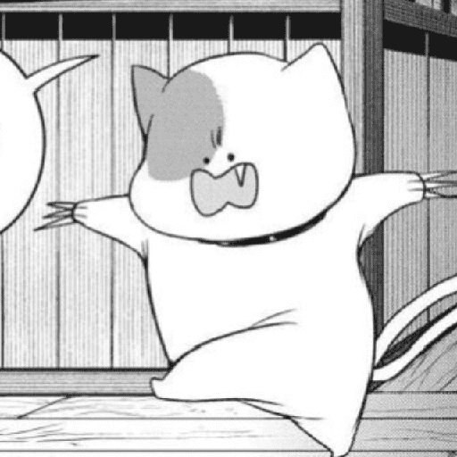 Akisame Tamao : Manga 2
