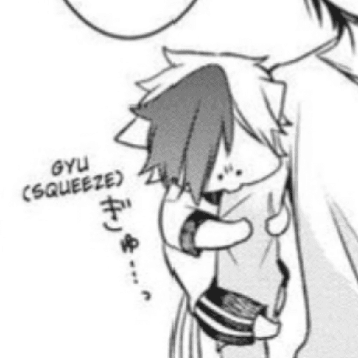 Akisame Tamao : Manga 7