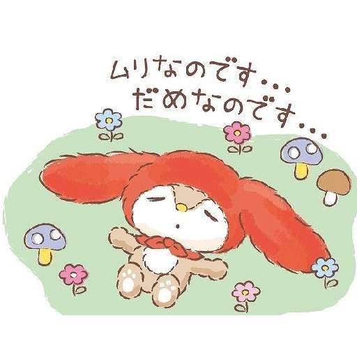 Sanrio bunnies.   ✩ 27