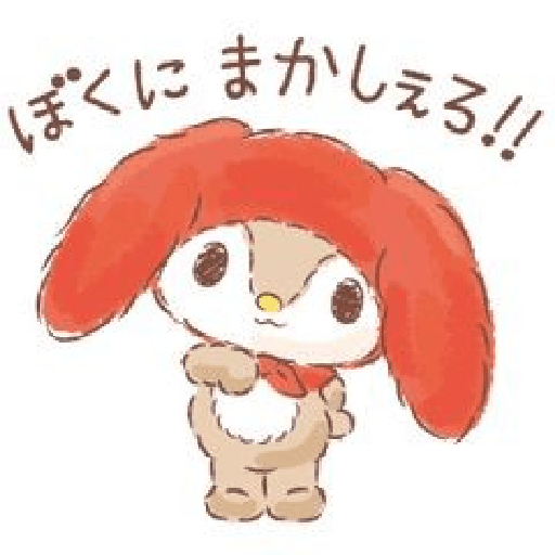 Sanrio bunnies.   ✩ 28