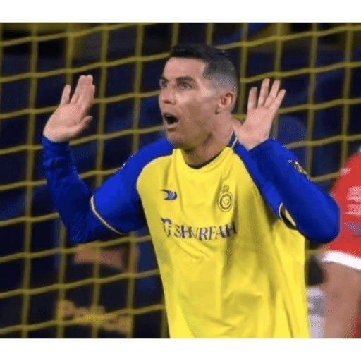 Cristiano Ronaldo 7