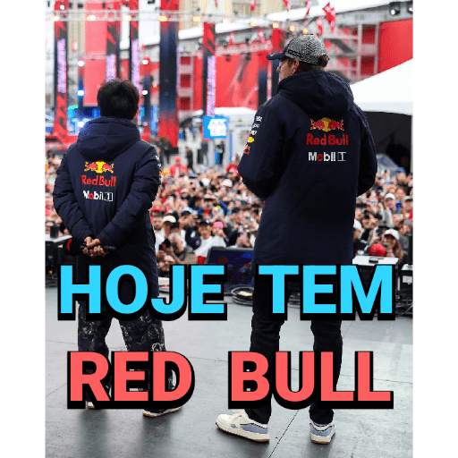 Red Bull Racing 2025 💙❤️ 1
