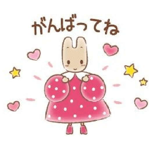Sanrio bunnies.   ✩ 23