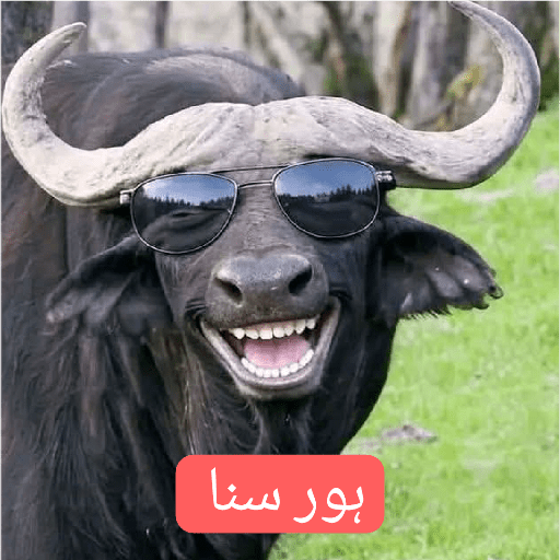 My stickers 9