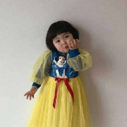 Bebé 12