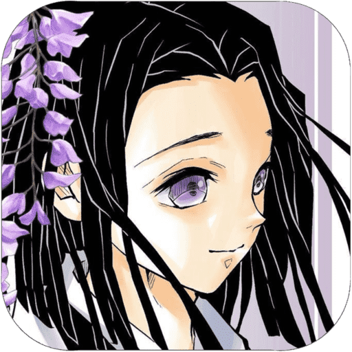 Kiriya Ubuyashiki 🪻 －（Kny） 9
