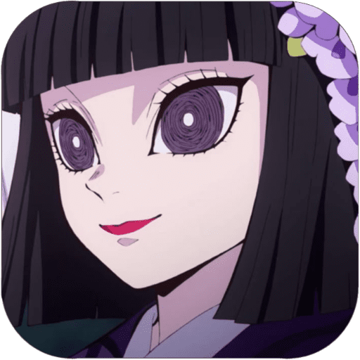 Kiriya Ubuyashiki 🪻 －（Kny） 14