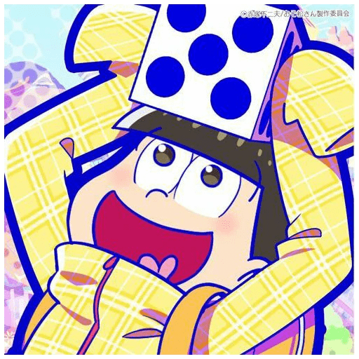 ⊱⌗『Jyushimatsu』܀ 7