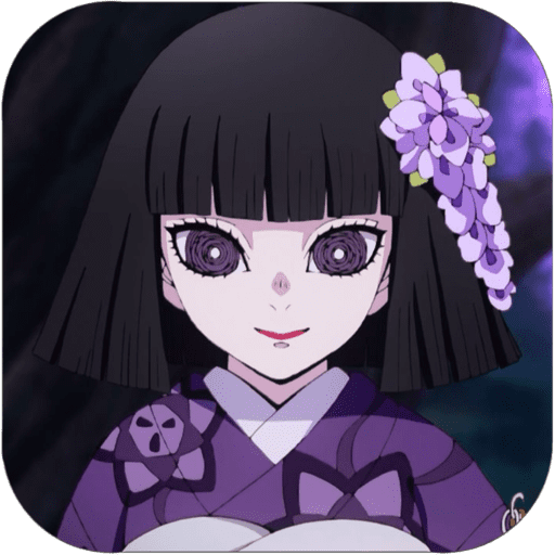 Kiriya Ubuyashiki 🪻 －（Kny） 12