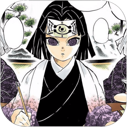 Kiriya Ubuyashiki 🪻 －（Kny） 13