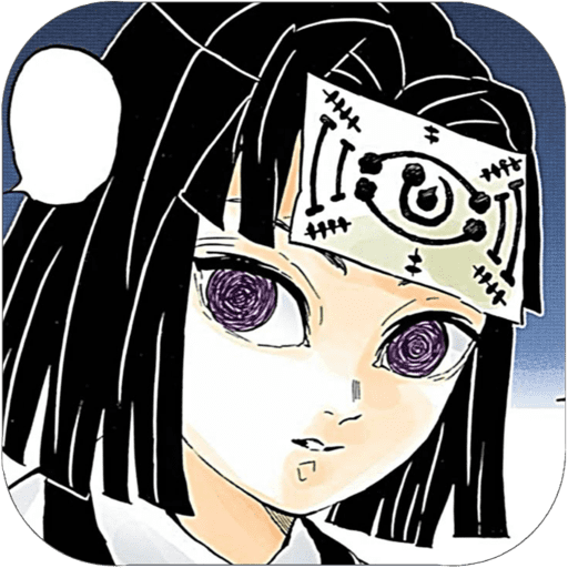 Kiriya Ubuyashiki 🪻 －（Kny） 17