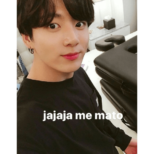 Kpop frase 13