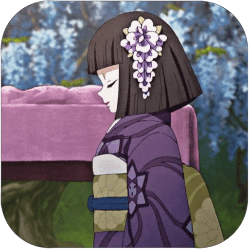 Kiriya Ubuyashiki 🪻 －（Kny） 1