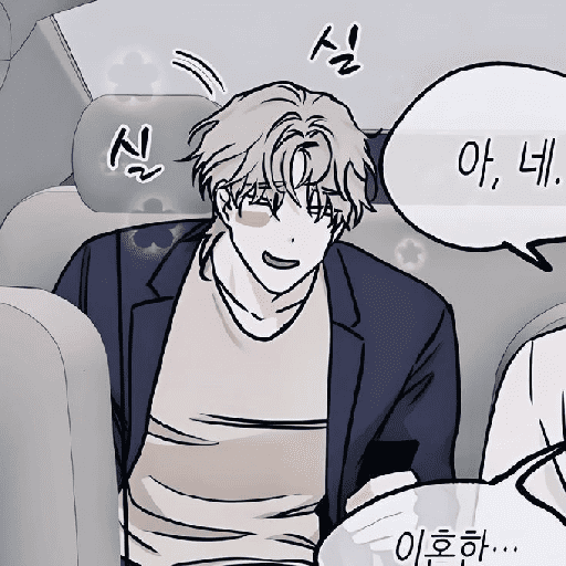 Yeo taeju ❤️✨️chibi 30