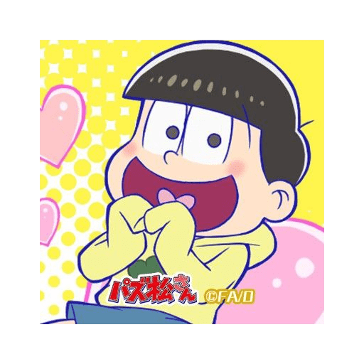 ⊱⌗『Jyushimatsu』܀ 16