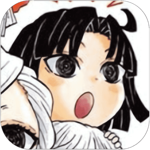 Kiriya Ubuyashiki 🪻 －（Kny） 20