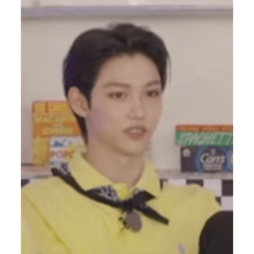 Stray kids.41 16