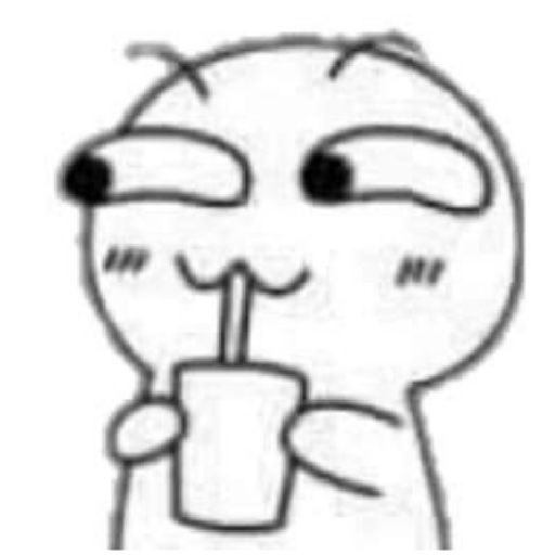 Tomando
