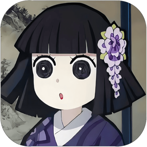 Kiriya Ubuyashiki 🪻 －（Kny） 22