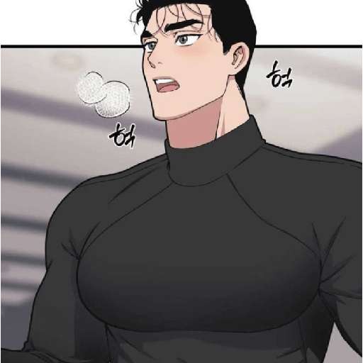 Beom 14