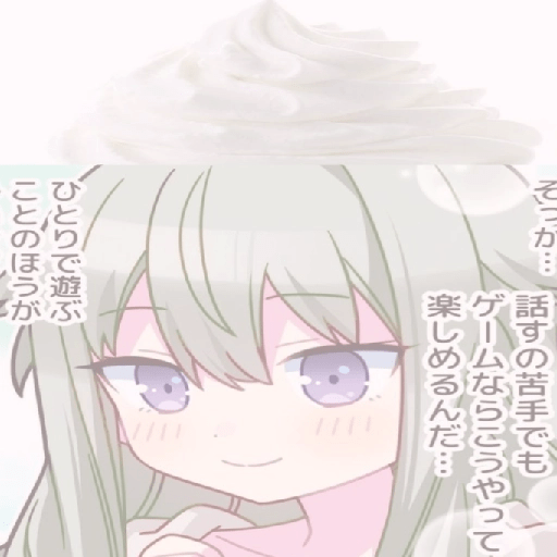 ෛ🌸᪲ Nene ぱ @sakura.petals 3