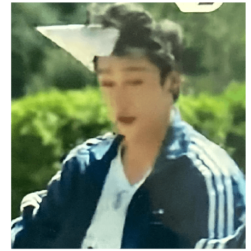 Bangchan skz 1