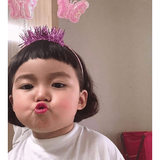 Korean baby 29