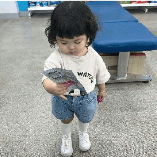 Korean baby 28