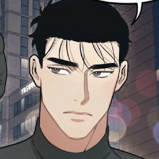 Beom full volumen 17