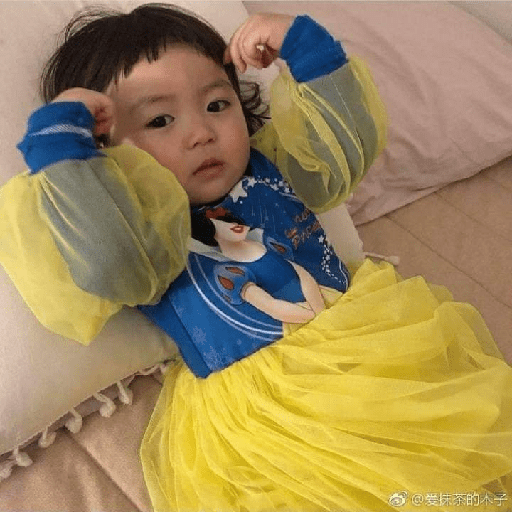 Korean baby 16
