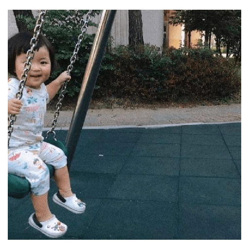 Niña coreana 1
