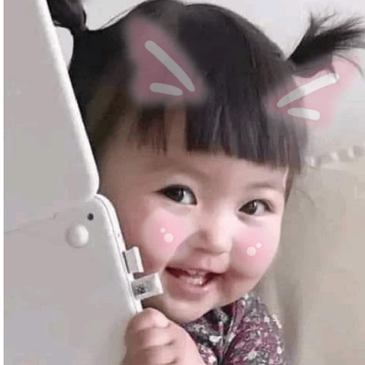 Expresion Adorable Coreanitas🎀 25